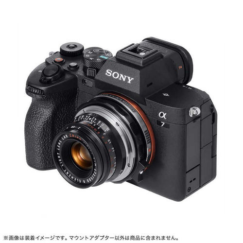 Others Shoten Lmse M Ii (B) E Lm-Semii(B)