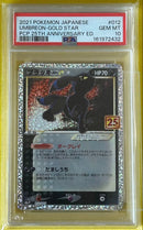 Pok Mon Trading Card Game Psa10 25Th Anniversary