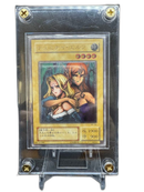 Yu -Gi -Oh! Ocg Duel Monsters
