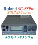Roland Other Sound Canvas Sc-88Pro