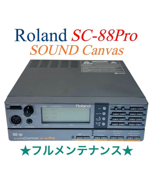 Roland Other Sound Canvas Sc-88Pro