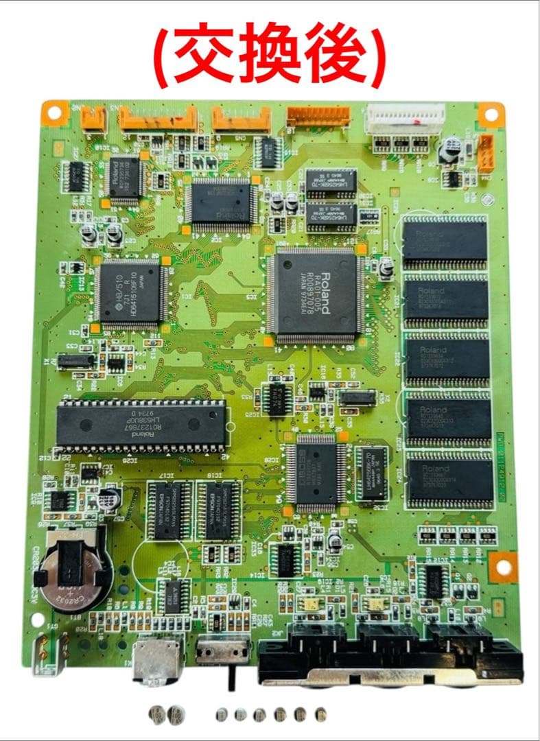 Roland Other Sound Canvas Sc-88Pro