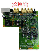 Roland Other Sound Canvas Sc-88Pro