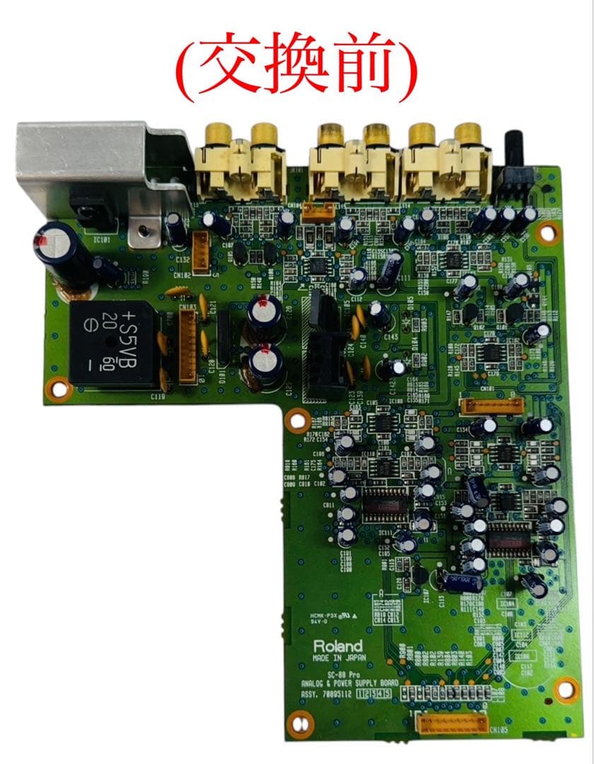 Roland Other Sound Canvas Sc-88Pro