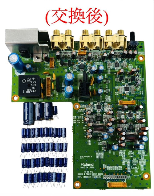 Roland Other Sound Canvas Sc-88Pro