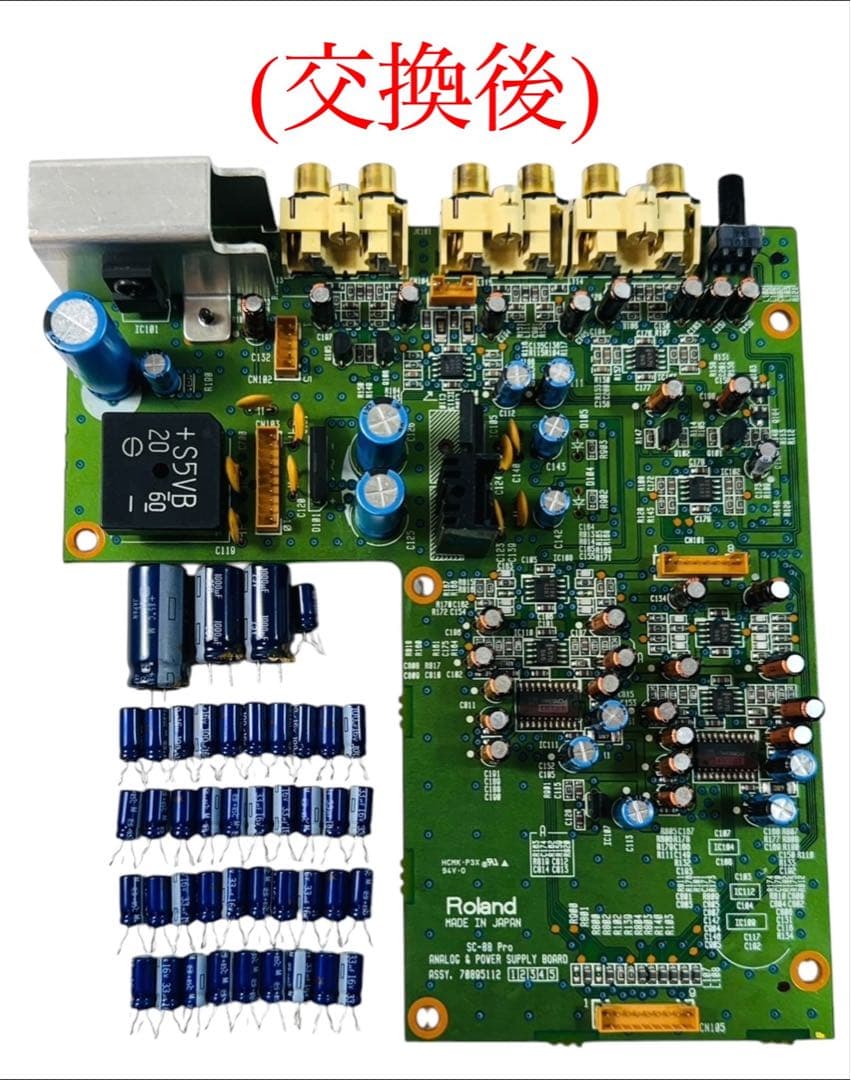 Roland Other Sound Canvas Sc-88Pro