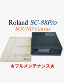 Roland Other Sound Canvas Sc-88Pro