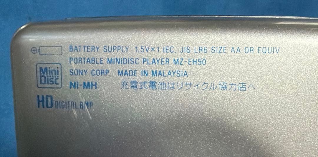 Sony Portable Md Players Mz-Eh50