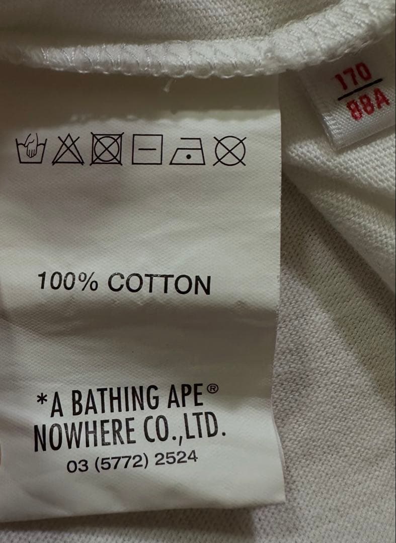 Aape By A Bathing Ape T-Shirts T S Unisex