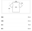 Aape By A Bathing Ape T-Shirts T S Unisex