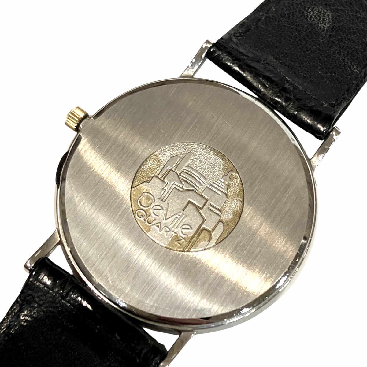 Watch (Quartz) Omega 18.2G Ss 195.0075