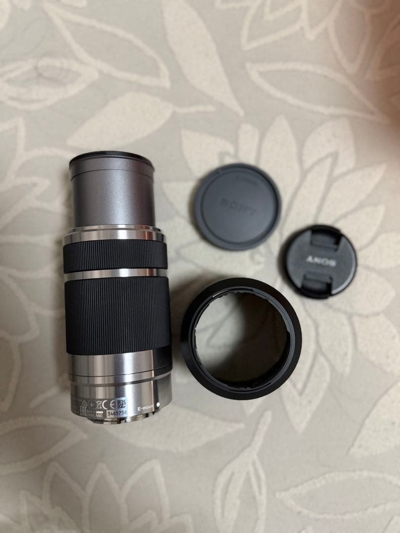 Sony Zoom Lenses E 4.5-6.3/55-210Mm