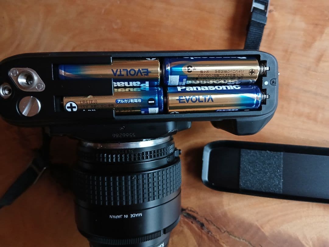 Nikon Slr Cameras (Film) F-501 Af 35-70Mm
