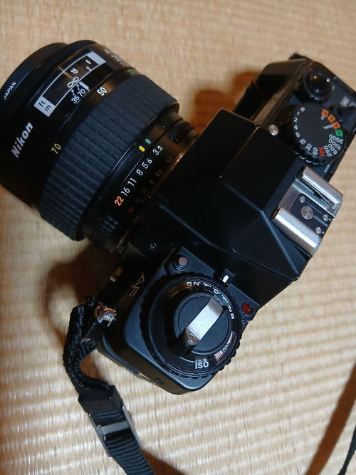 Nikon Slr Cameras (Film) F-501 Af 35-70Mm