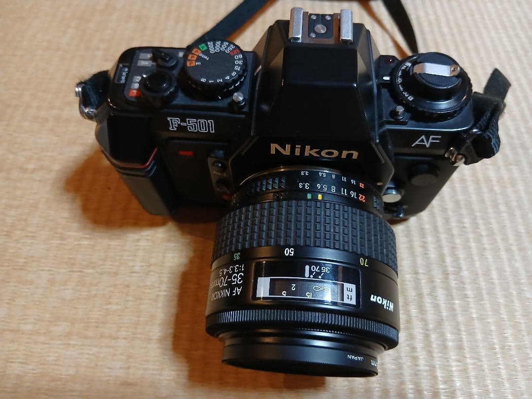 Nikon Slr Cameras (Film) F-501 Af 35-70Mm