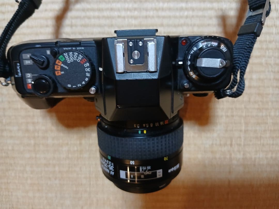 Nikon Slr Cameras (Film) F-501 Af 35-70Mm