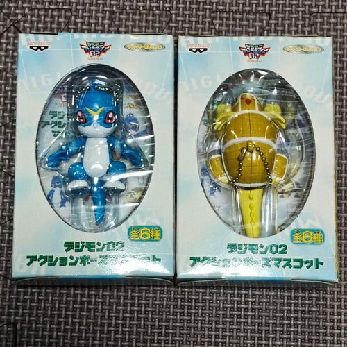 Keychains Acrylic 02 2