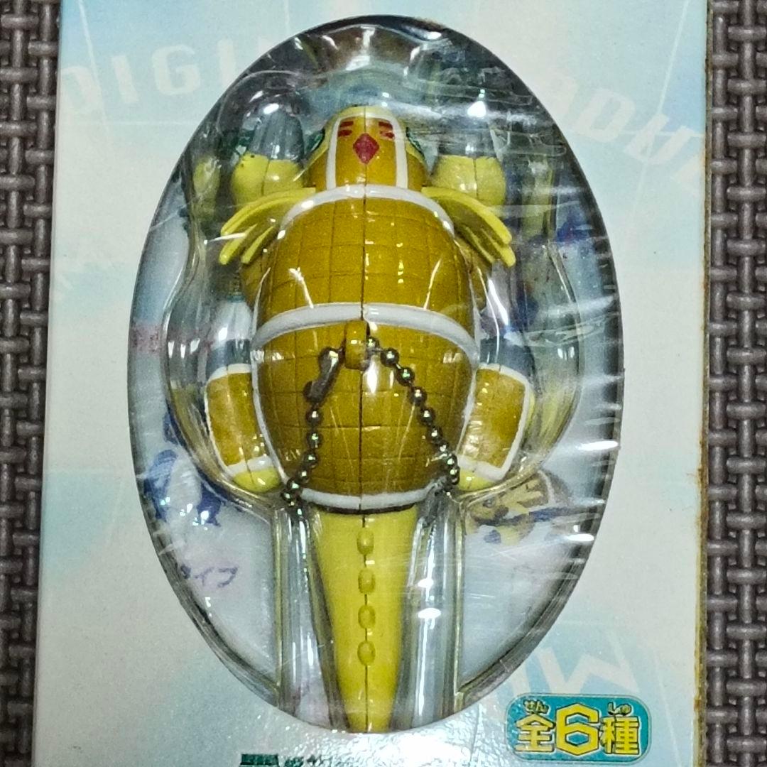 Keychains Acrylic 02 2