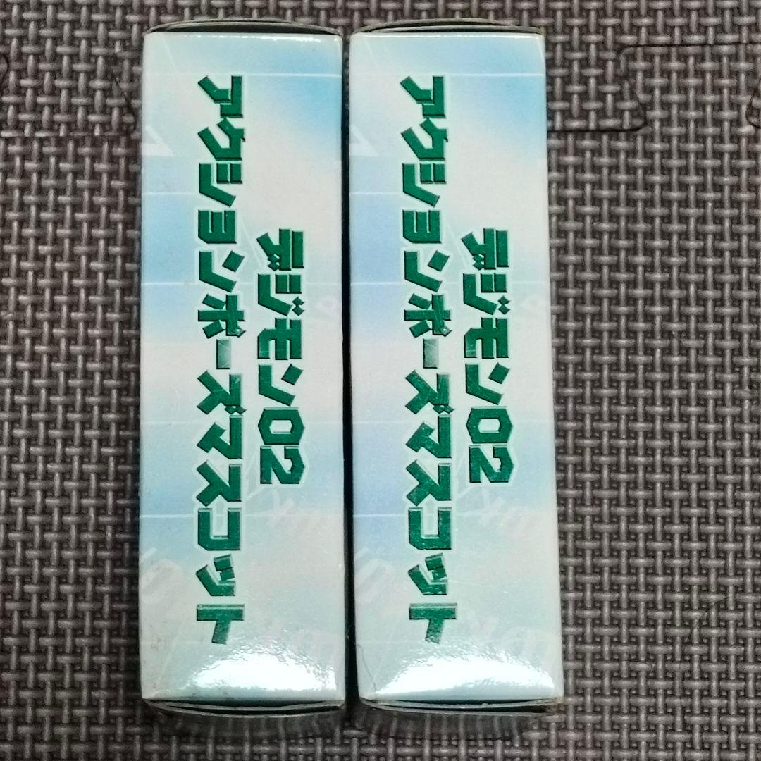Keychains Acrylic 02 2
