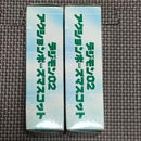 Keychains Acrylic 02 2