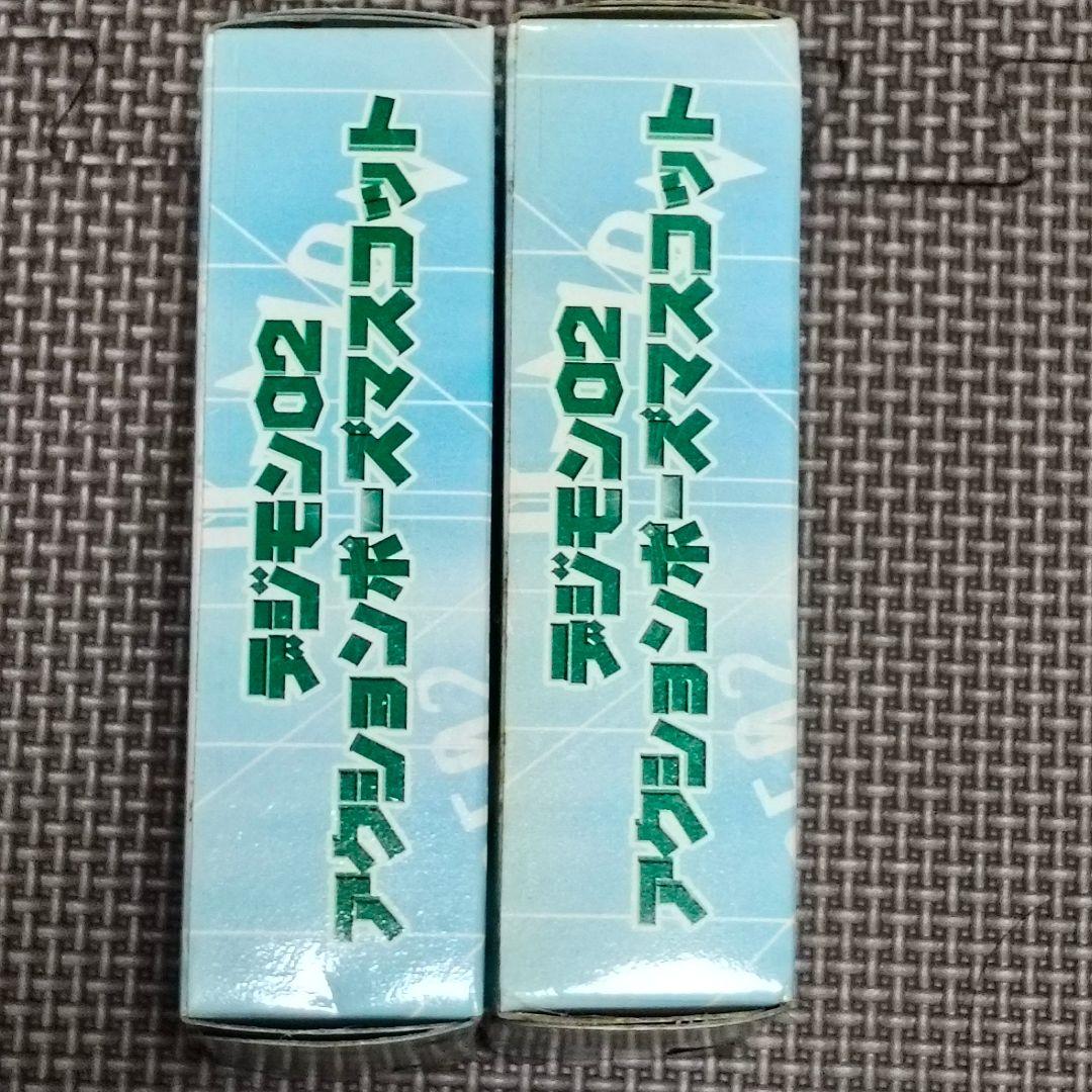 Keychains Acrylic 02 2