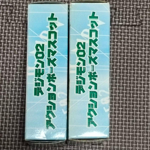 Keychains Acrylic 02 2
