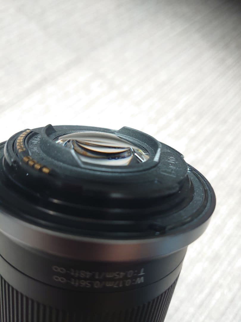 Canon Zoom Lenses Rf 18-150Mm F3.5-6.3 Is Stm