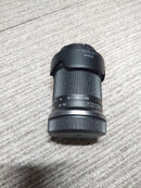 Canon Zoom Lenses Rf 18-150Mm F3.5-6.3 Is Stm