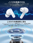 Others Bluetooth5.3+Edr 2024 Led 48 Type-C Bluetoo