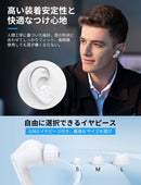 Others Bluetooth5.3+Edr 2024 Led 48 Type-C Bluetoo
