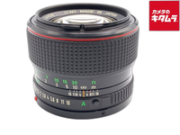 Lens (Single Focus) Nfd 50/1.2 L
