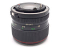 Lens (Single Focus) Nfd 50/1.2 L