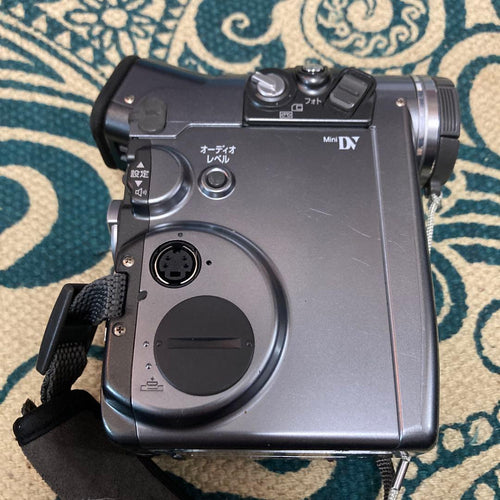 Canon Video Cameras Ixy Dv M2