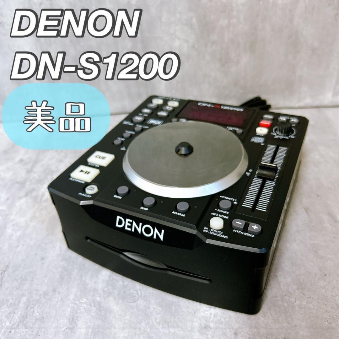 Cdj Denon Dn-S1200 Cd Usb