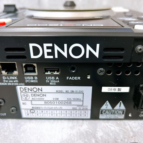 Cdj Denon Dn-S1200 Cd Usb