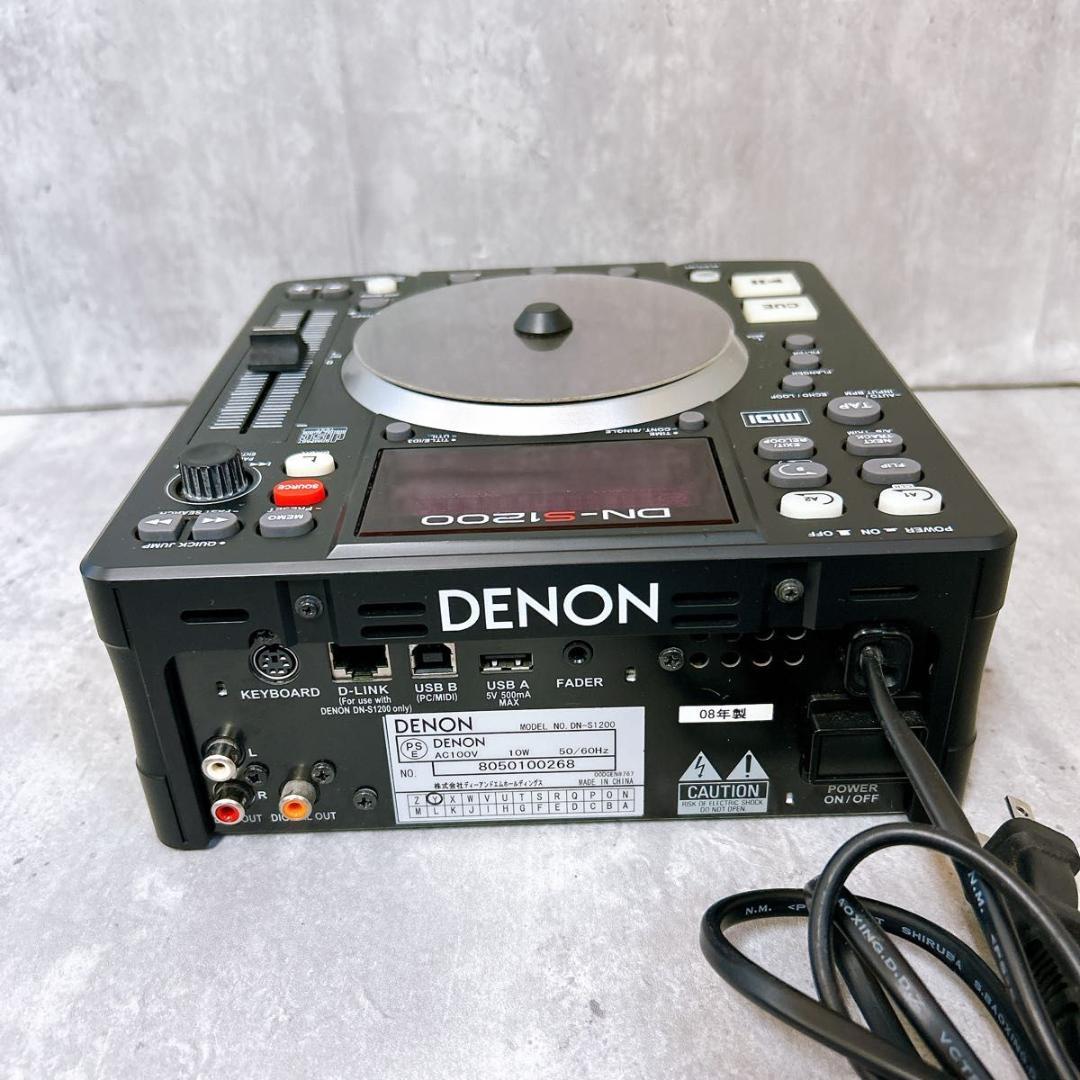 Cdj Denon Dn-S1200 Cd Usb