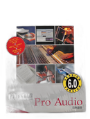 Roland Others Cakewalk Pro Audio 6.0