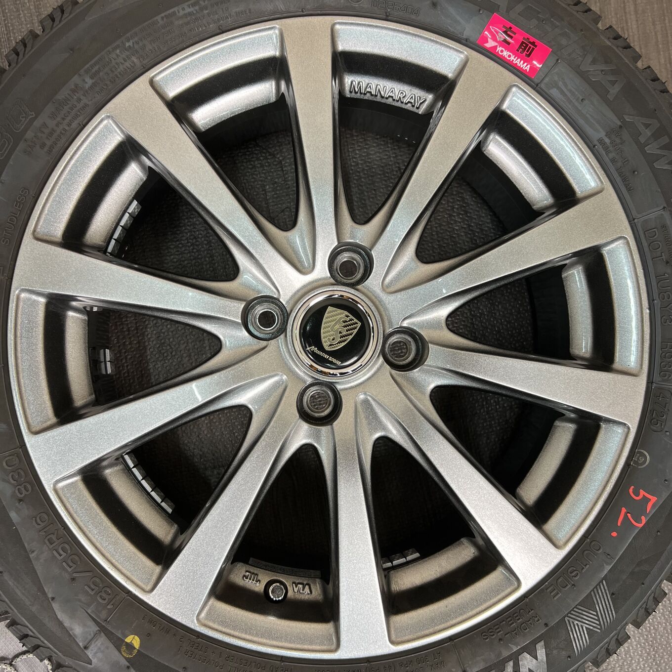 Manaray 16 Inches Sport 4X100 #52D40426