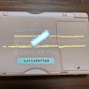 Nintendo Ds Body Lite) 5261