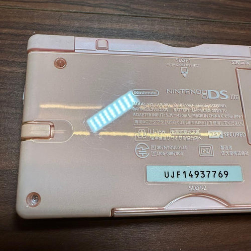 Nintendo Ds Body Lite) 5261