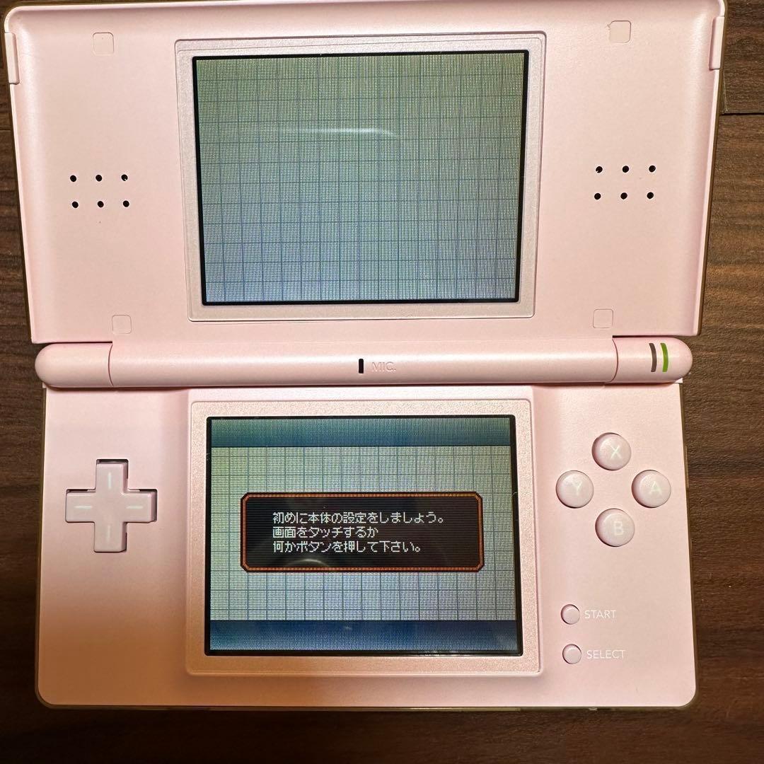 Nintendo Ds Body Lite) 5261