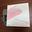 Nintendo Ds Body Lite) 5261