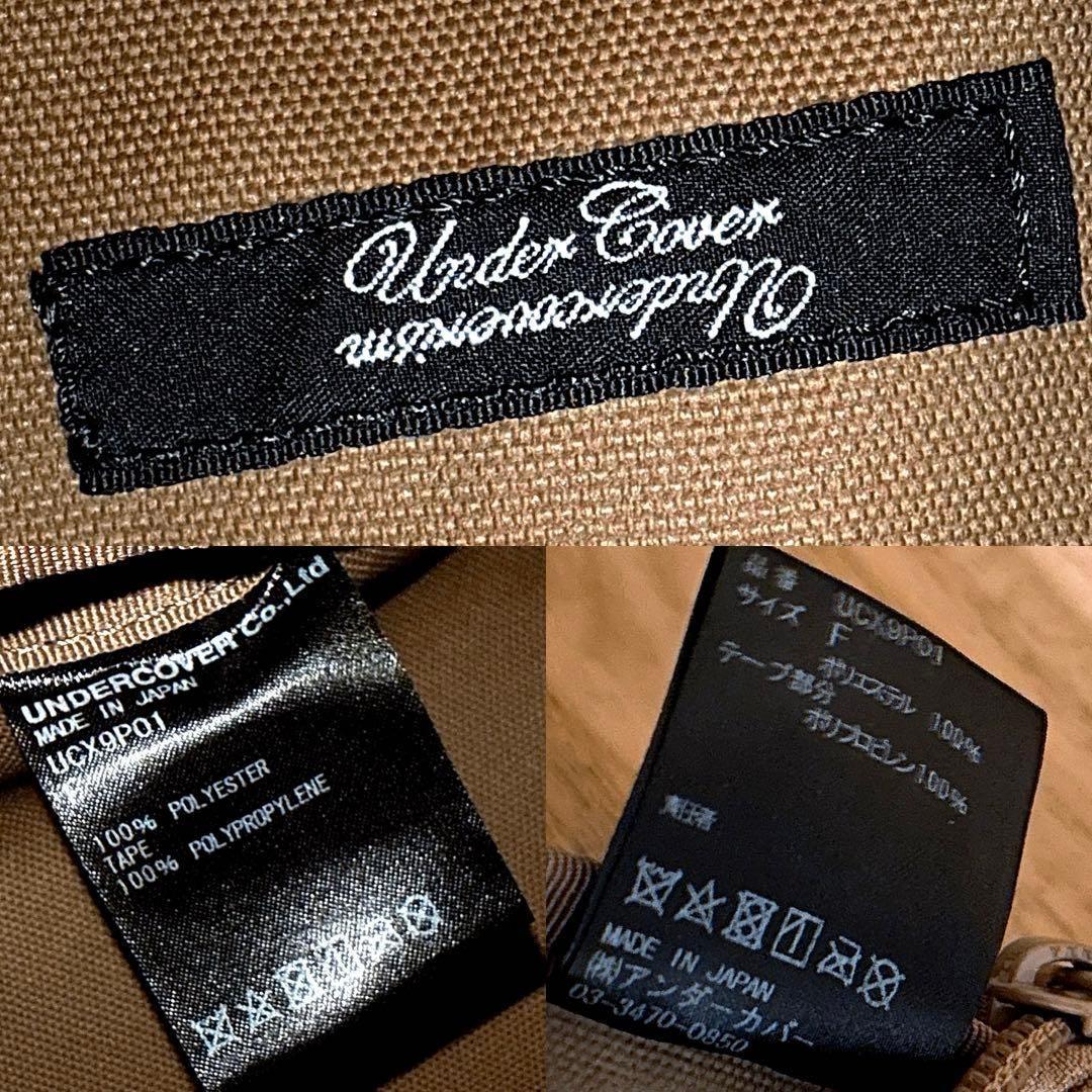 Undercover Body Bag Waist Pouch
