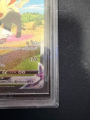 Pokemon Card Game Vmax Sa Bgs10
