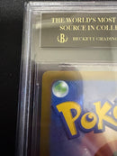 Pokemon Card Game Vmax Sa Bgs10