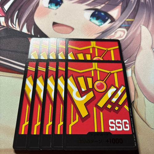 One -Piece Card Game Ssg 10