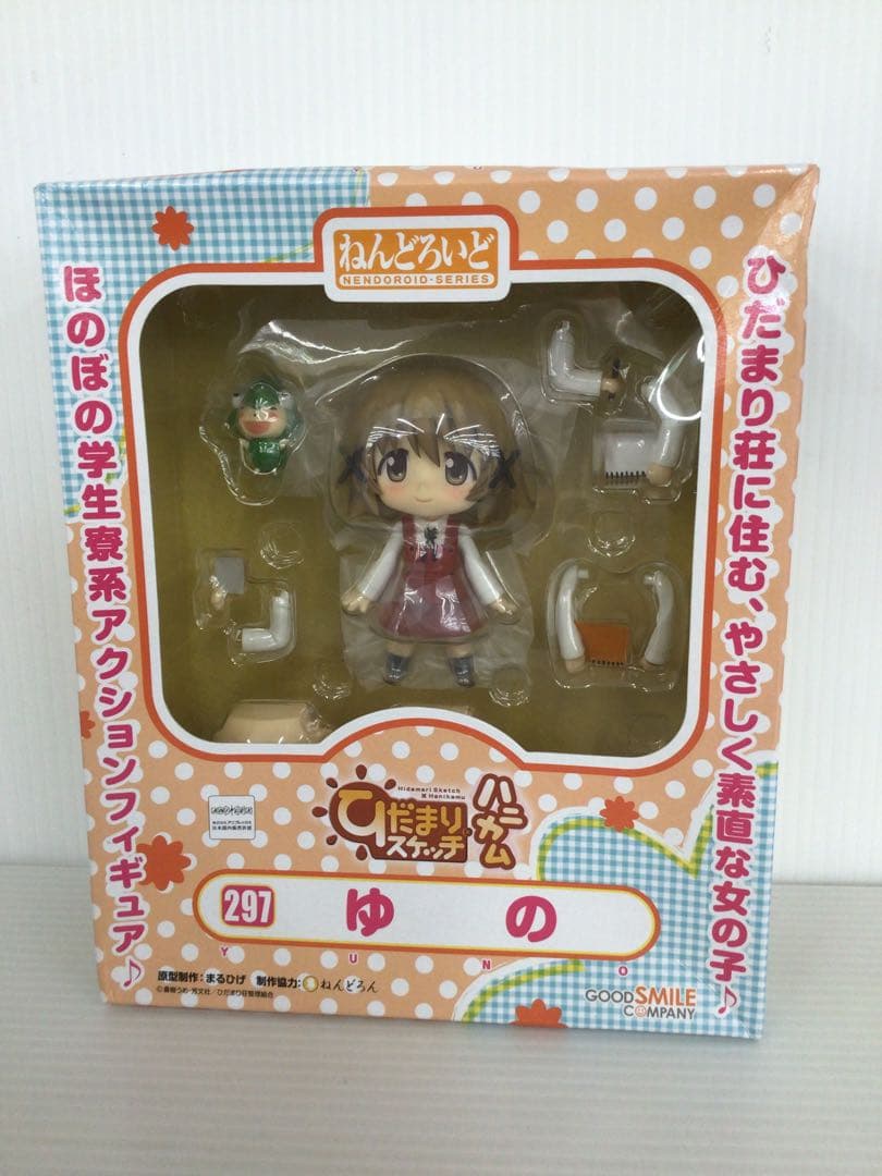Good Smile Company Other