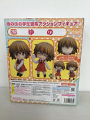 Good Smile Company Other