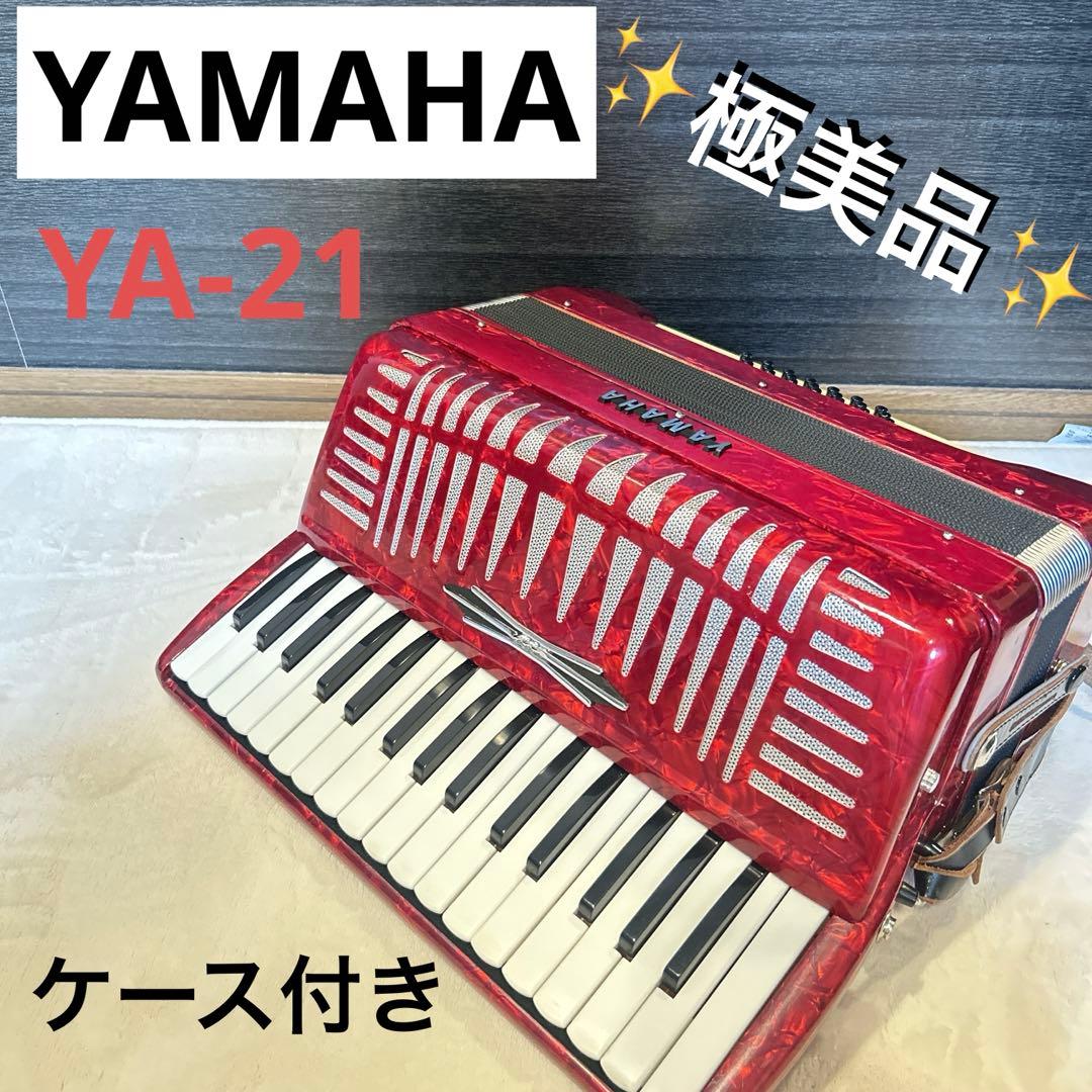 Yamaha Accordions Ya-21 32 21