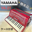 Yamaha Accordions Ya-21 32 21